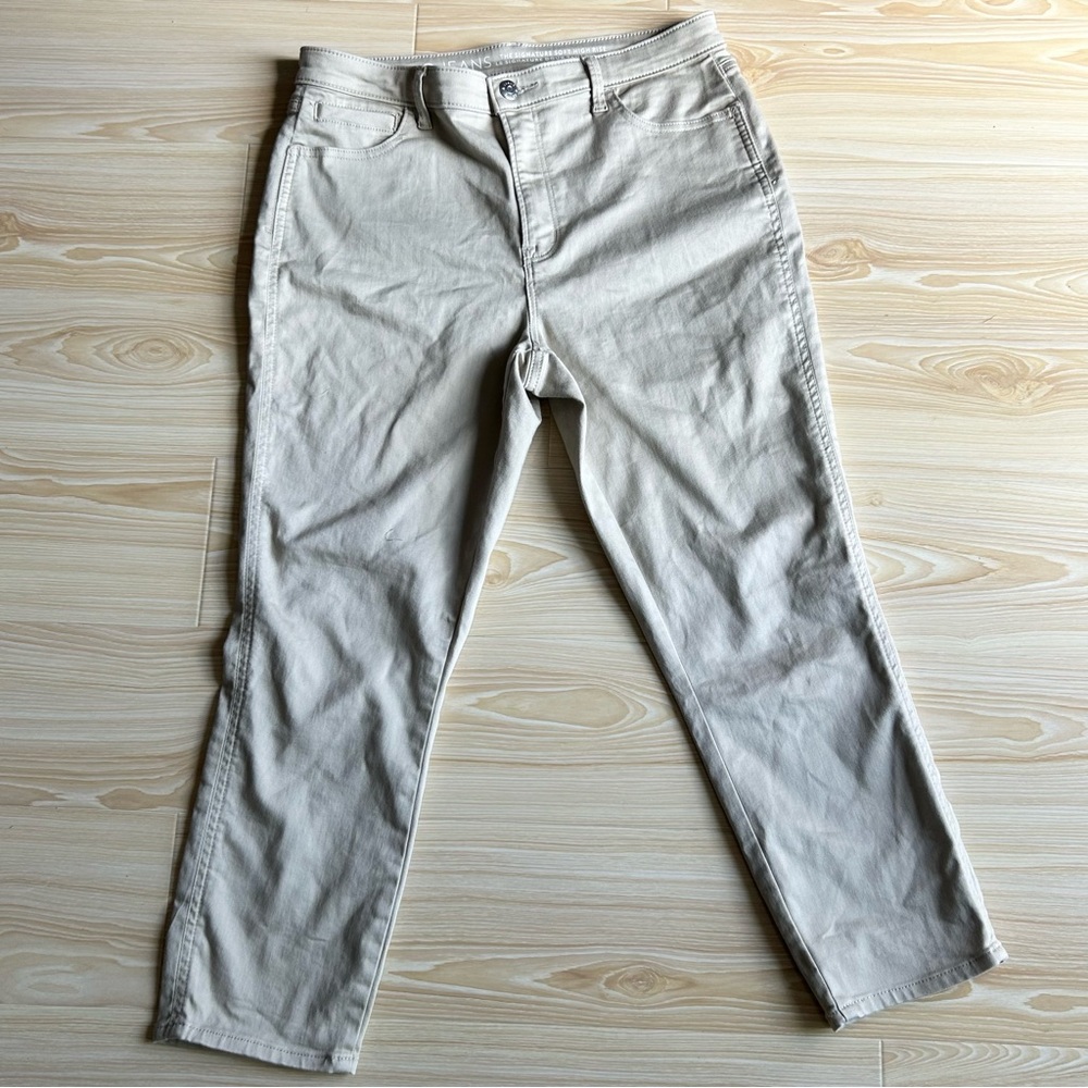 Reitman’s The Signature Soft High Rise Jeans Women’s Size 31 in Beige/Sand -NWOT